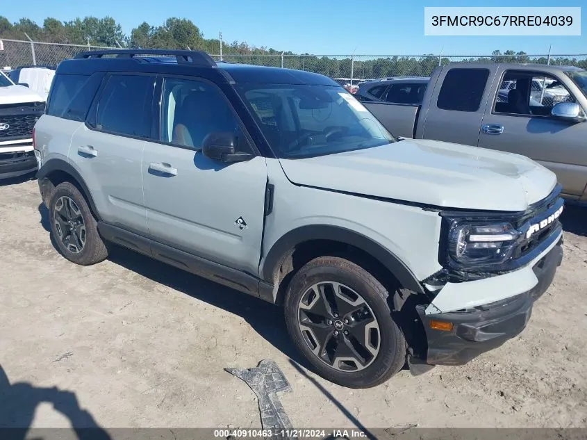 2024 Ford Bronco Sport