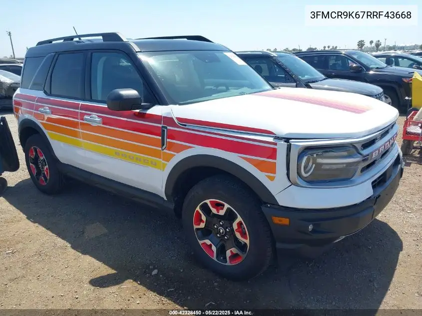 2024 Ford Bronco Sport