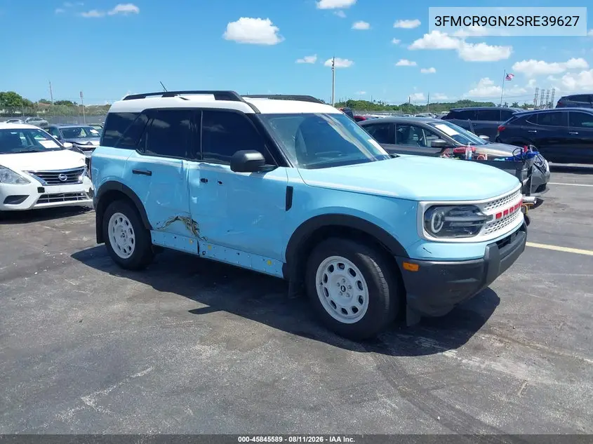 2025 Ford Bronco Sport