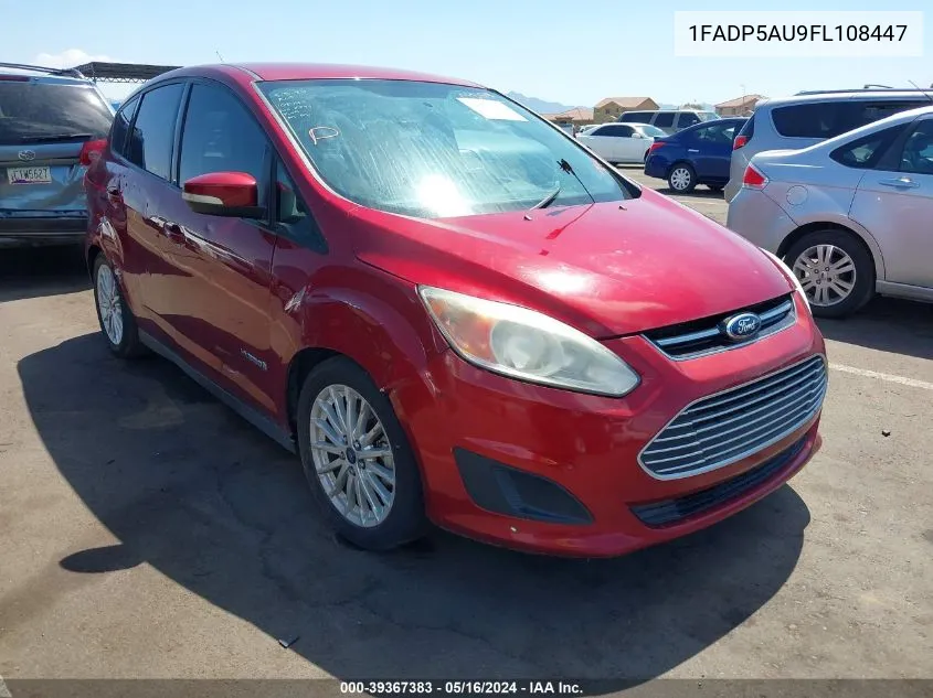 2015 Ford C-MAX