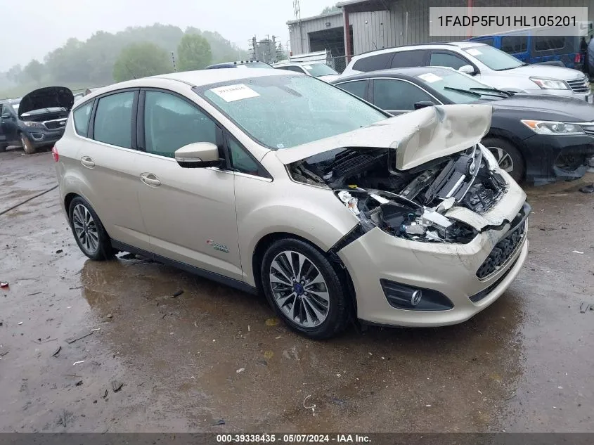 2017 Ford C-MAX