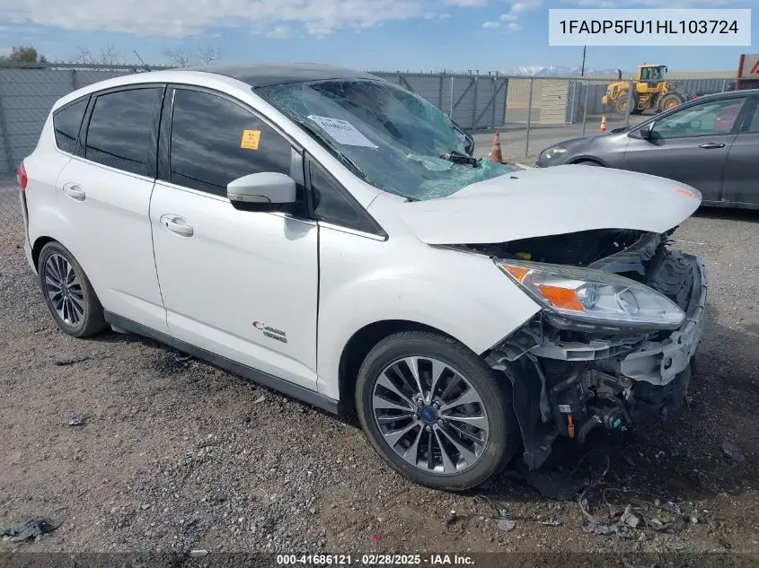 2017 Ford C-MAX