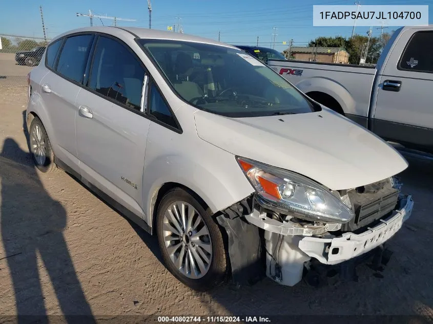 2018 Ford C-MAX