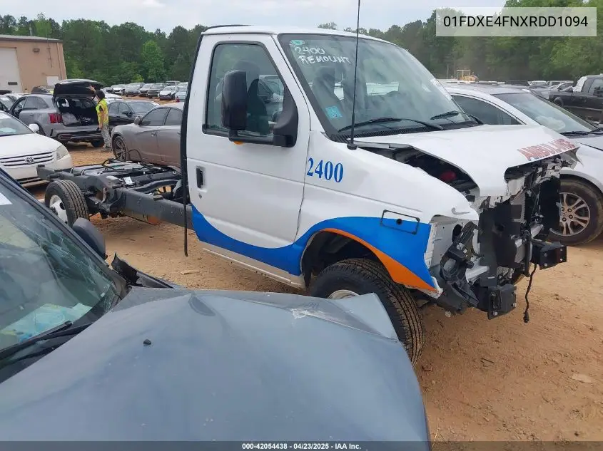 2024 Ford Econoline
