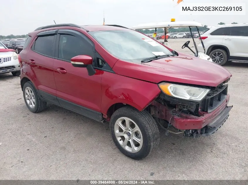 2019 Ford EcoSport
