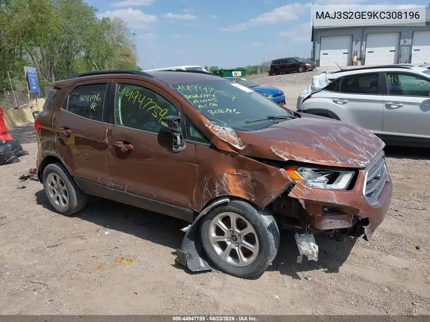 2019 Ford EcoSport