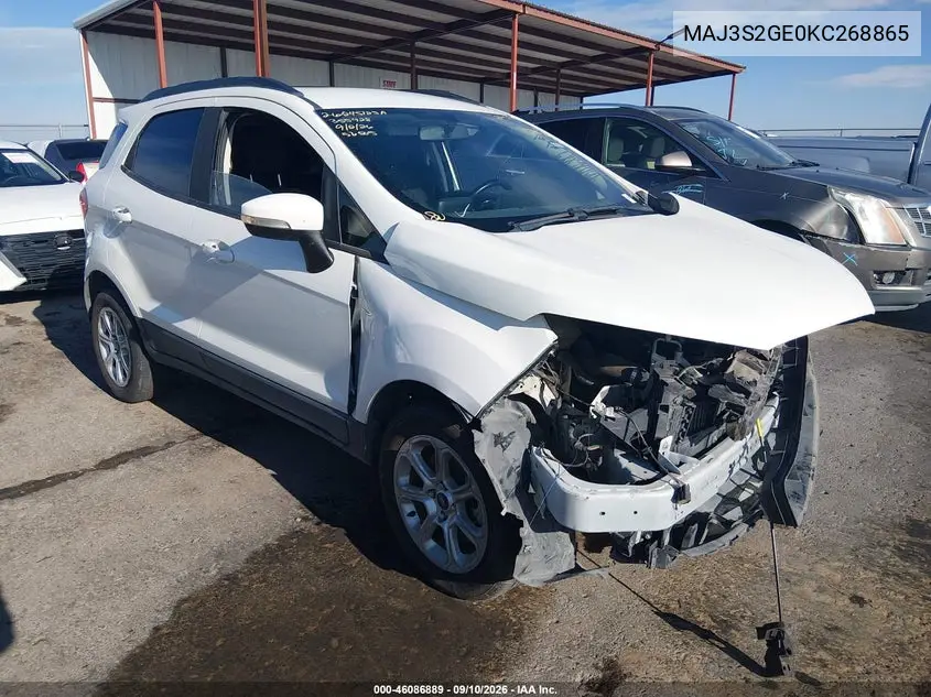 2019 Ford EcoSport