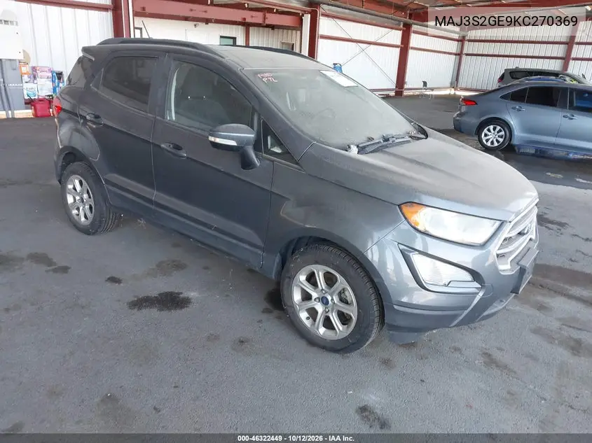 2019 Ford EcoSport