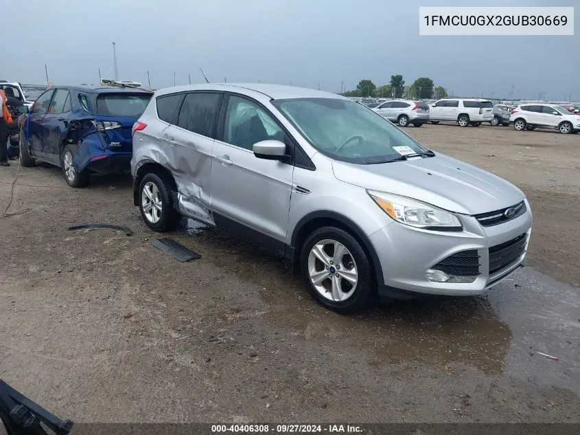 2016 Ford Escape
