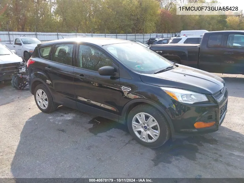 2016 Ford Escape