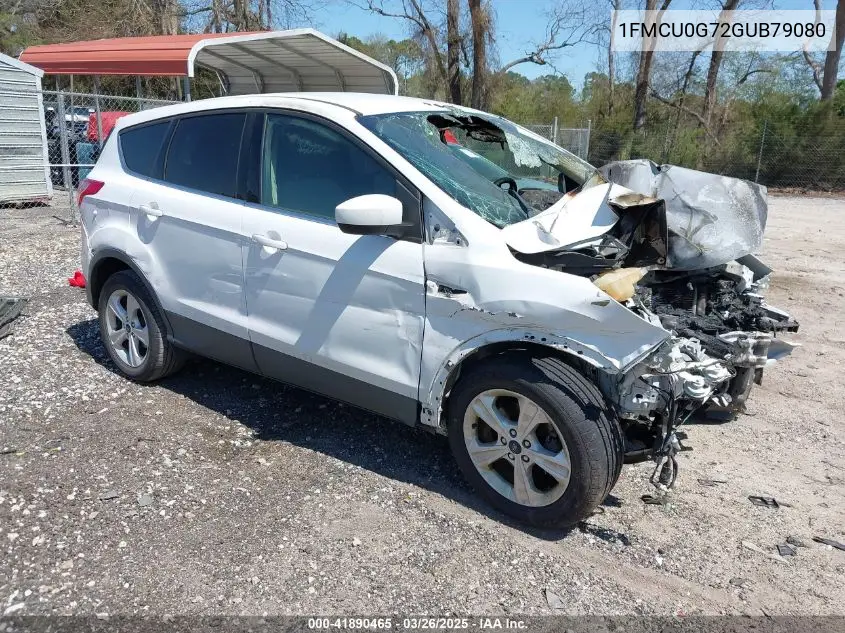 2016 Ford Escape