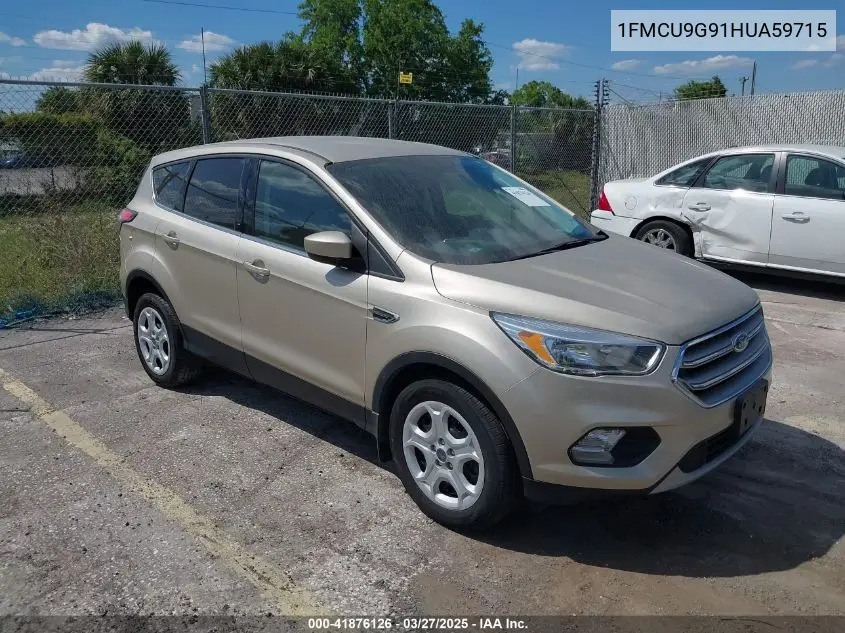 2017 Ford Escape