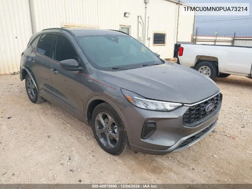 2023 Ford Escape