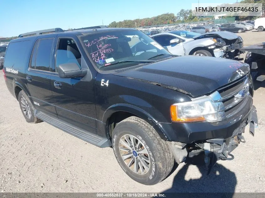 2016 Ford Expedition