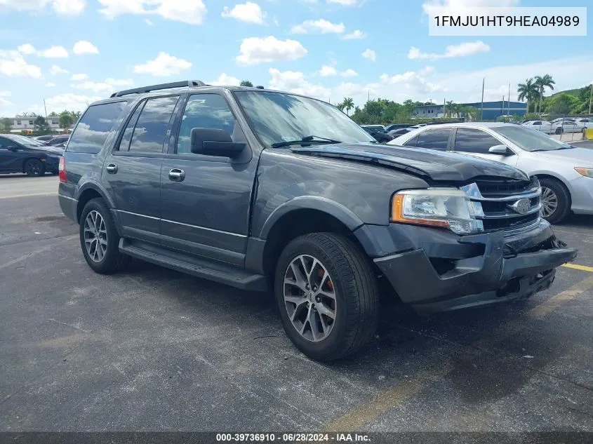2017 Ford Expedition