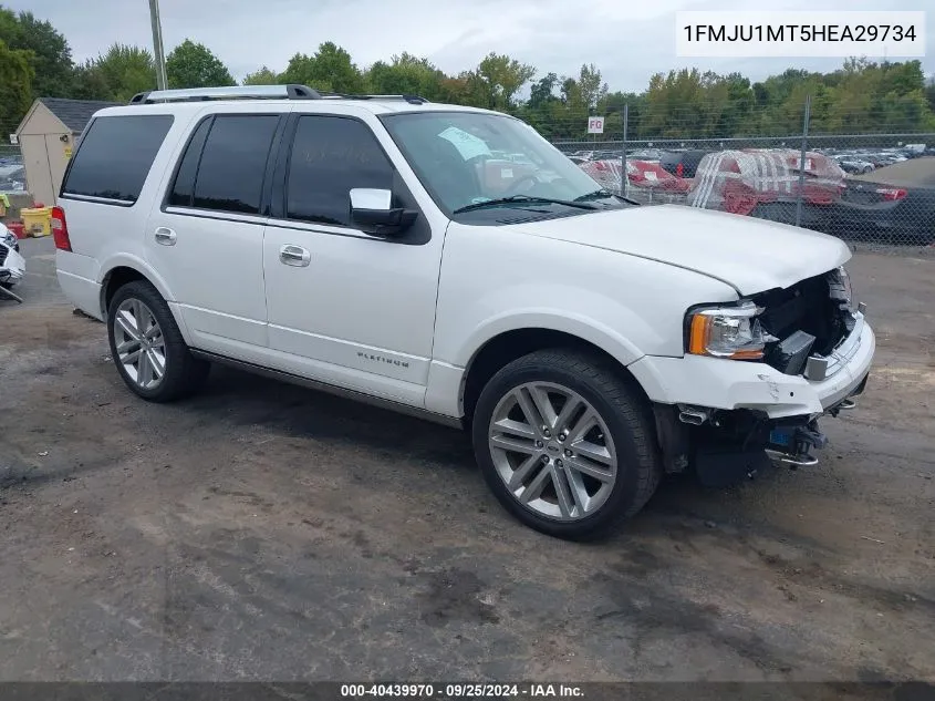 2017 Ford Expedition