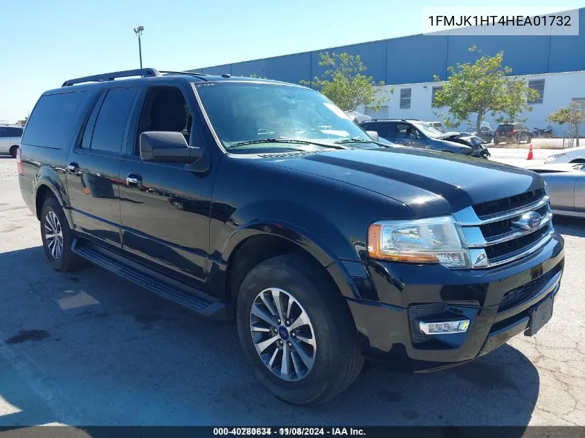 2017 Ford Expedition