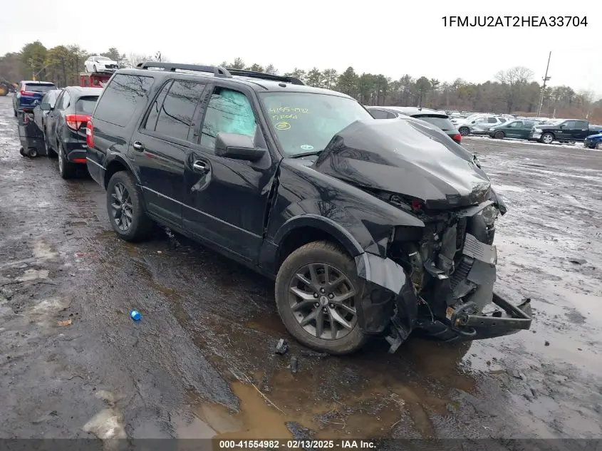 2017 Ford Expedition