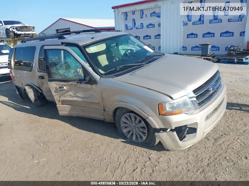 2017 Ford Expedition
