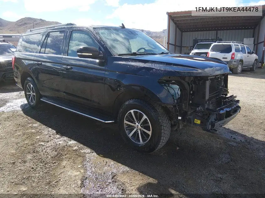 2019 Ford Expedition