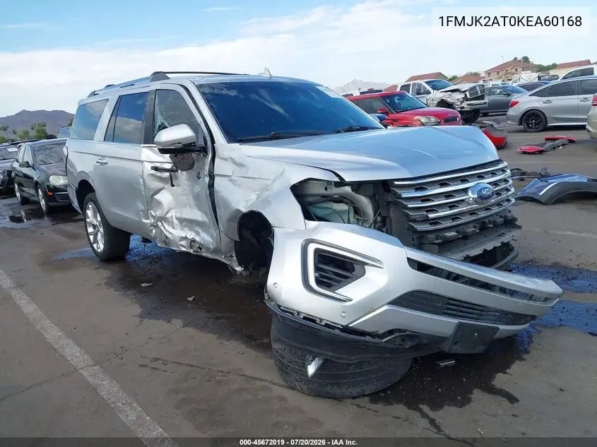 2019 Ford Expedition