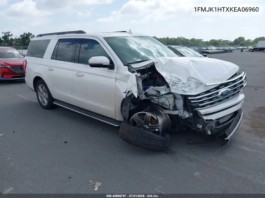 2019 Ford Expedition