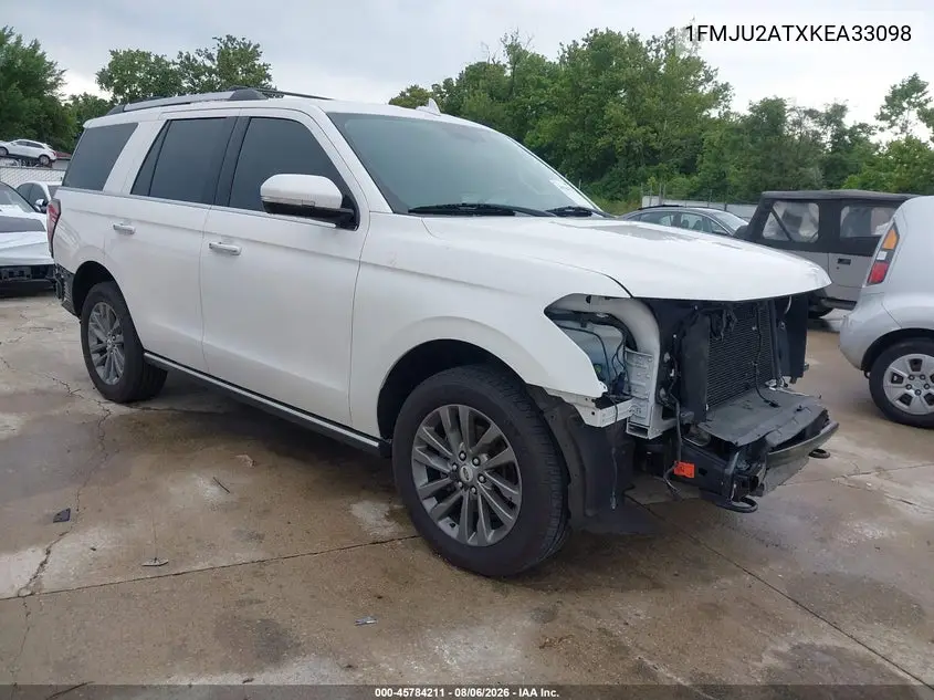 2019 Ford Expedition