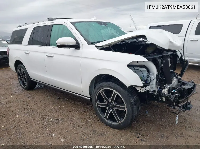 2021 Ford Expedition