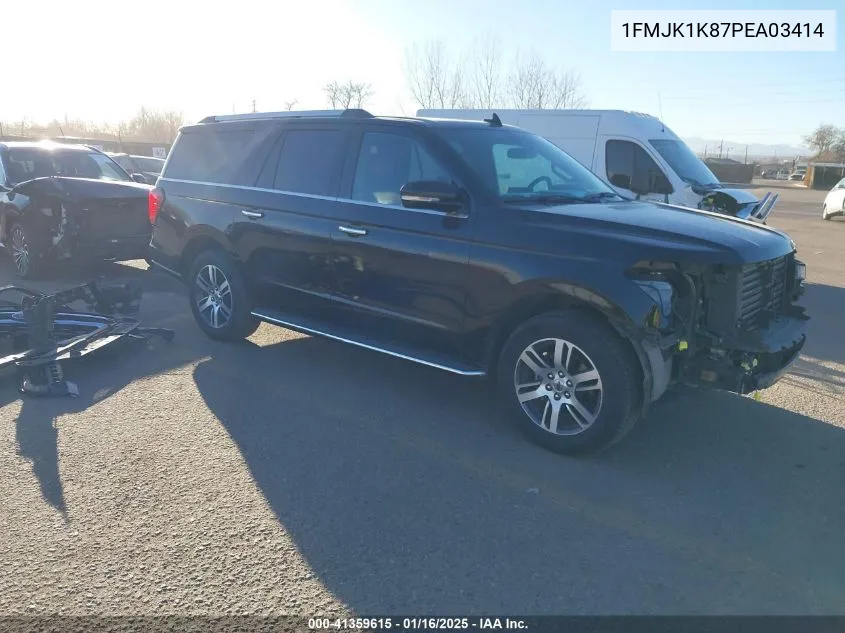2023 Ford Expedition