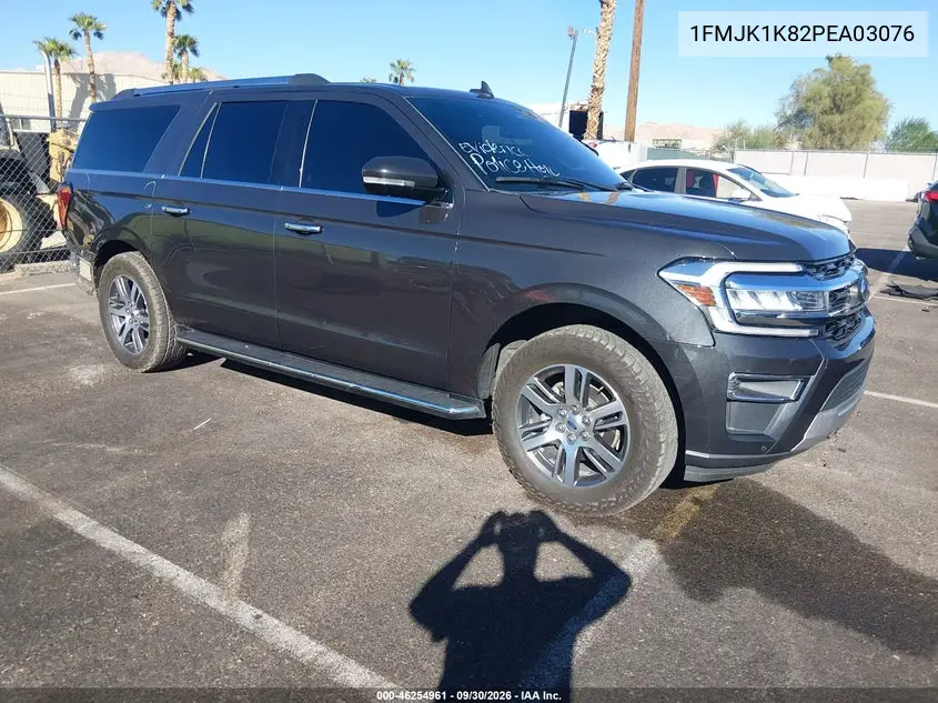 2023 Ford Expedition