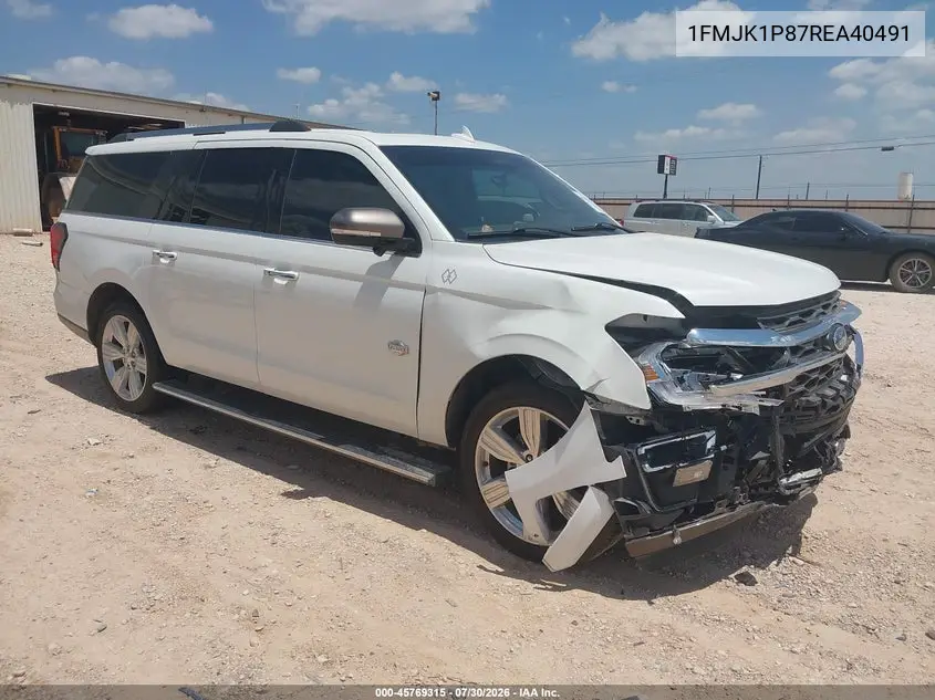 2024 Ford Expedition