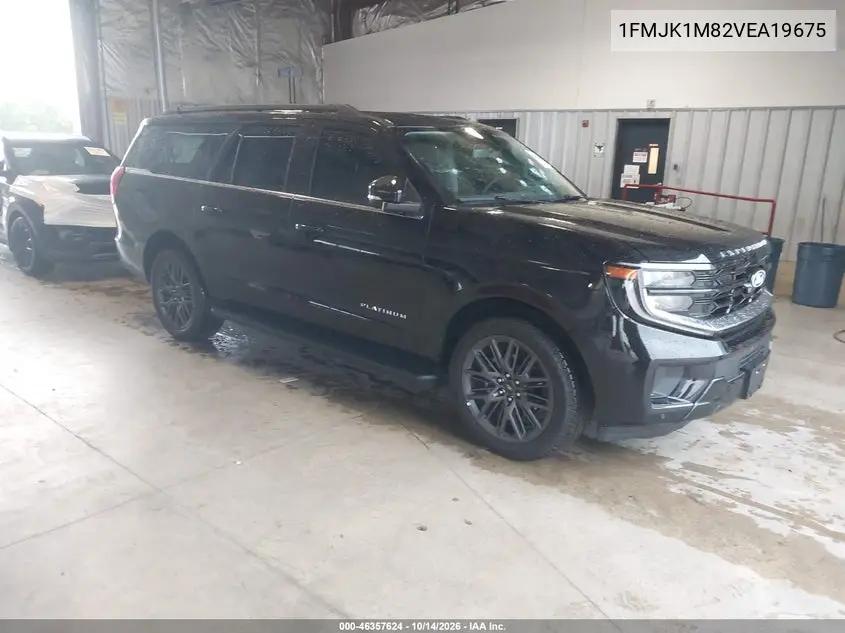 2027 Ford Expedition
