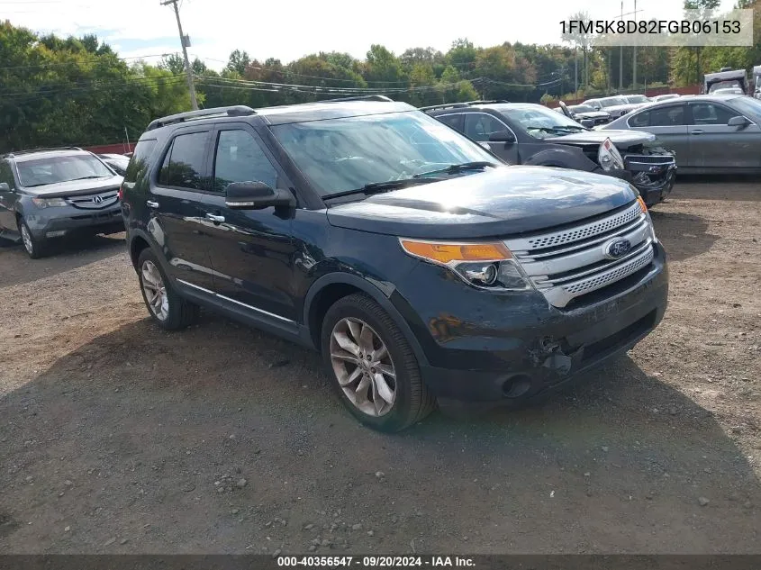 2015 Ford Explorer
