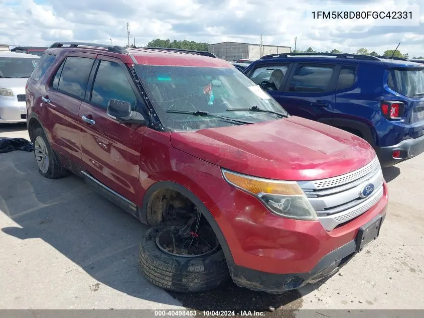 2015 Ford Explorer