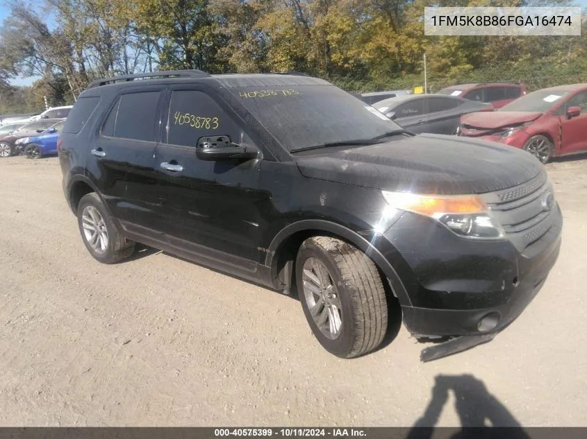 2015 Ford Explorer