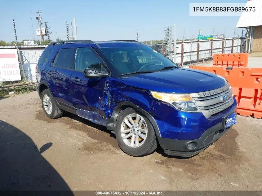 2015 Ford Explorer