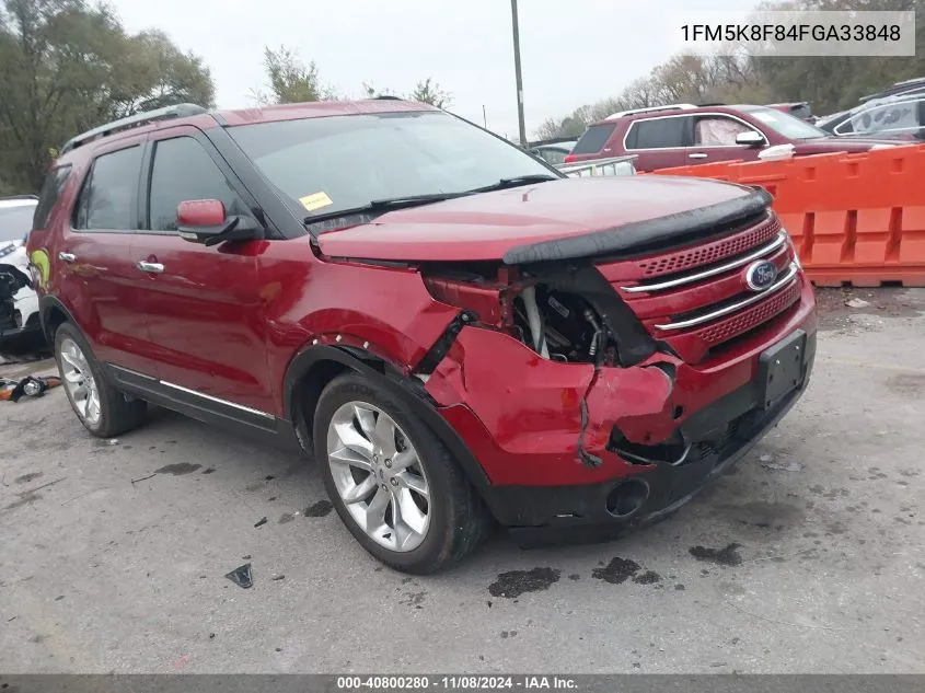2015 Ford Explorer