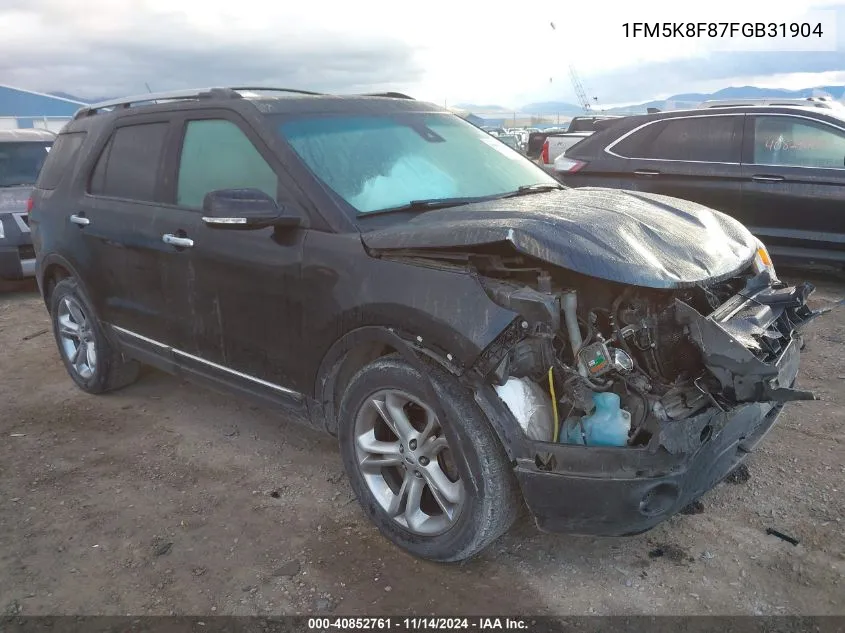 2015 Ford Explorer