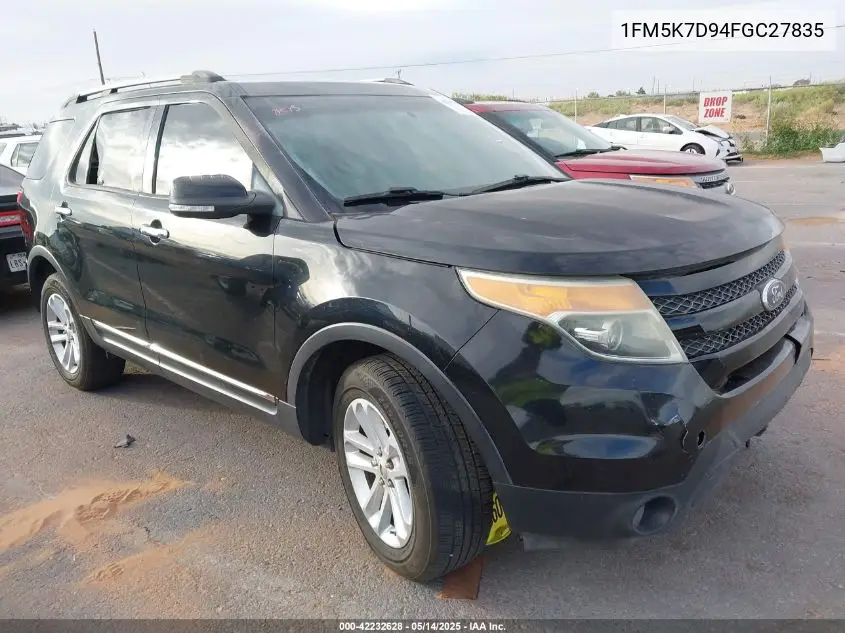 2015 Ford Explorer