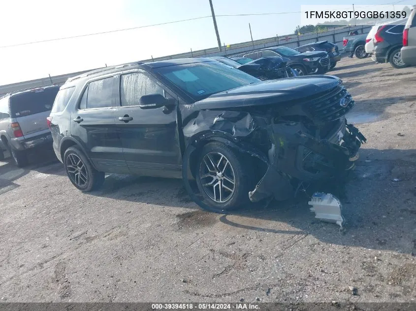 2016 Ford Explorer