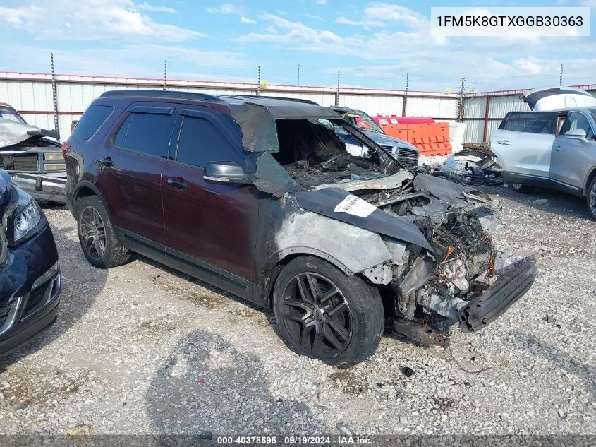 2016 Ford Explorer