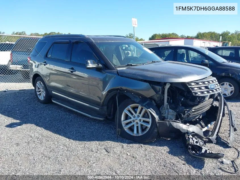 2016 Ford Explorer
