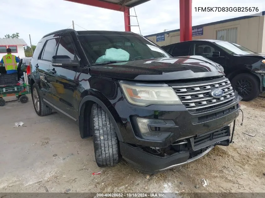 2016 Ford Explorer