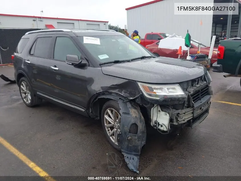 2016 Ford Explorer