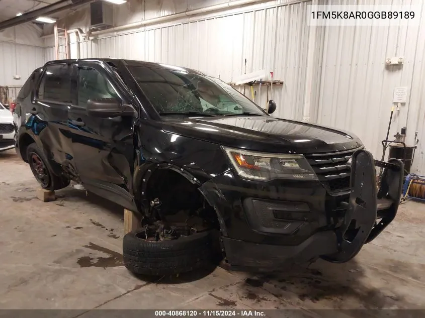 2016 Ford Explorer
