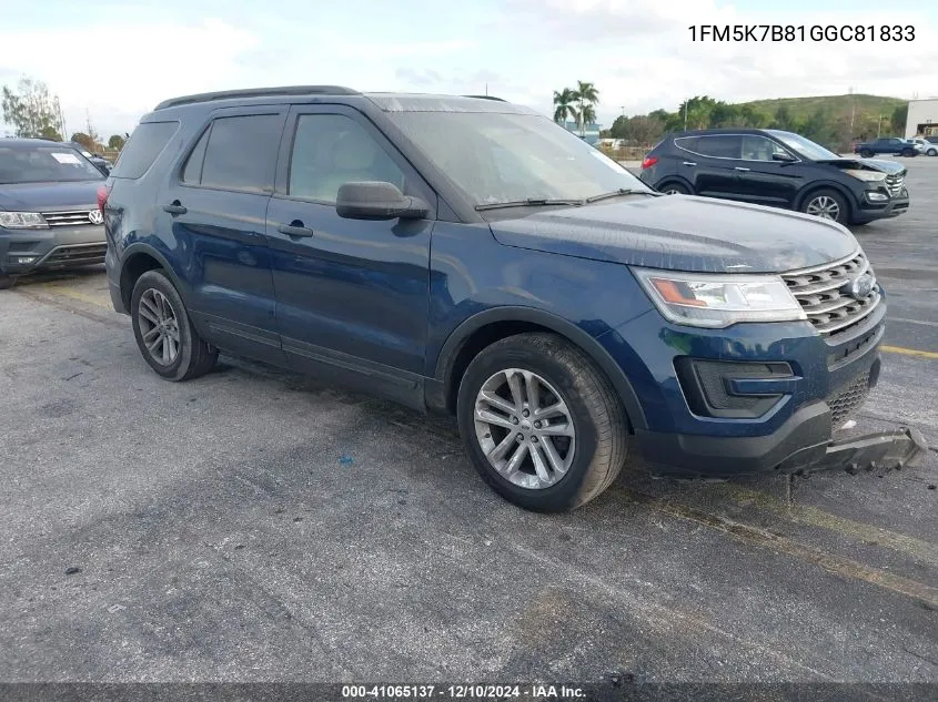 2016 Ford Explorer
