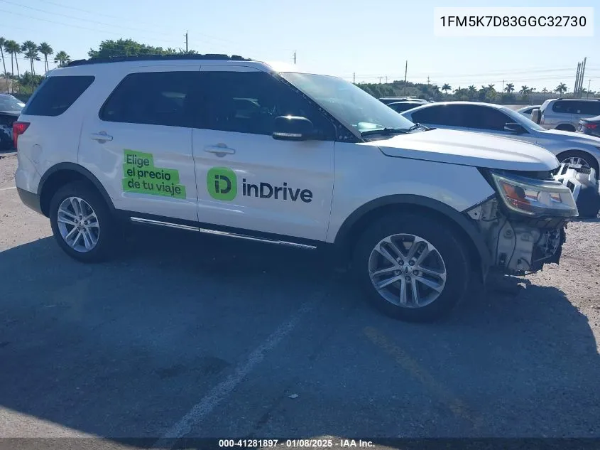 2016 Ford Explorer