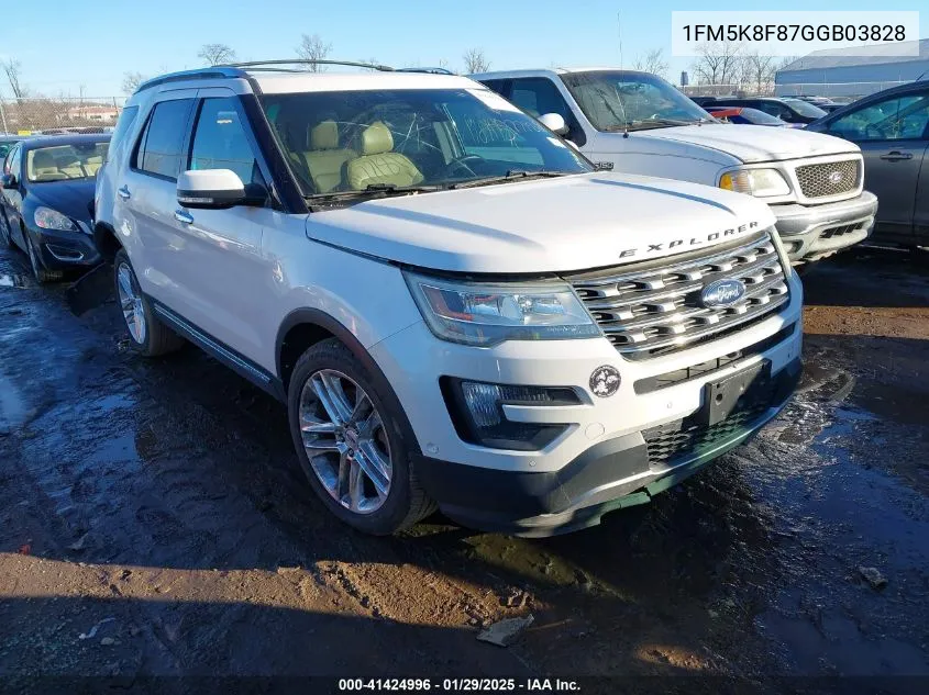 2016 Ford Explorer