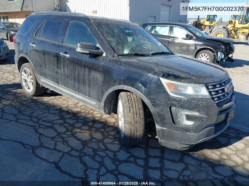 2016 Ford Explorer