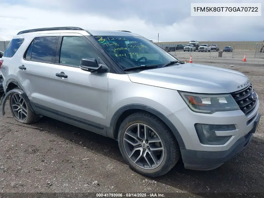 2016 Ford Explorer
